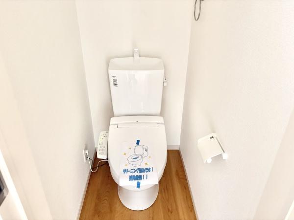 京都市伏見区桃山与五郎町の新築一戸建(トイレ)