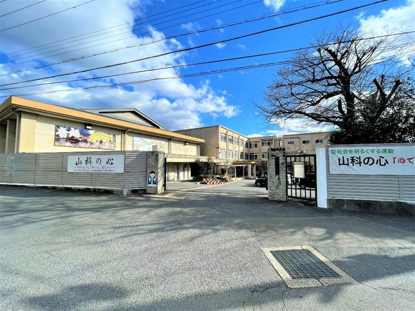 京都市山科区西野山欠ノ上町の新築一戸建(京都市立山科中学校)