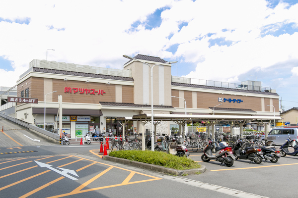 京都市山科区西野山欠ノ上町の新築一戸建(マツヤスーパービア店)