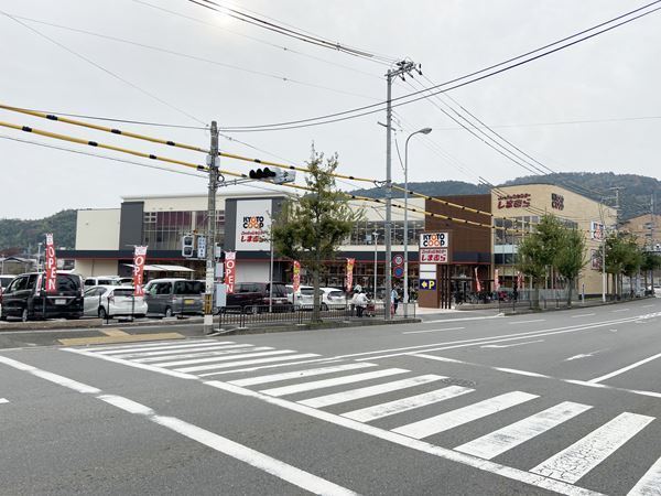 京都市山科区西野山欠ノ上町の新築一戸建(コープ山科新十条)