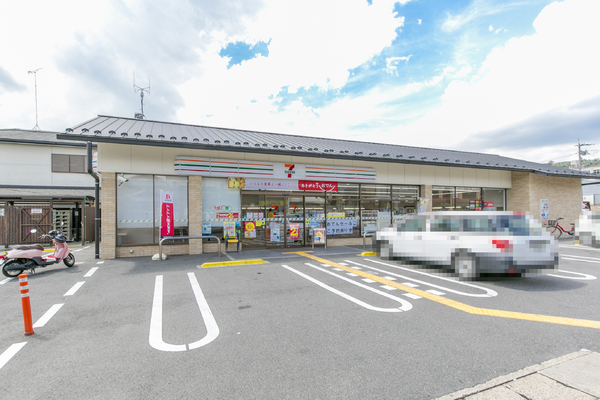 京都市山科区西野山欠ノ上町の新築一戸建(セブンイレブン京都山科百々町店)