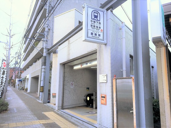京都市山科区西野楳本町の新築一戸建(御陵駅(京都地下鉄東西線))