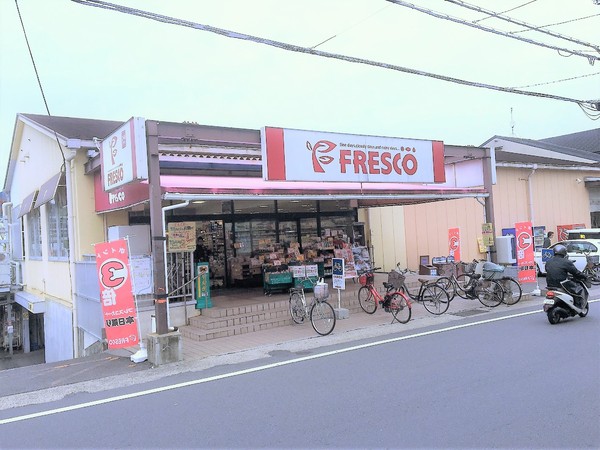 京都市山科区西野楳本町の新築一戸建(フレスコ北花山店)