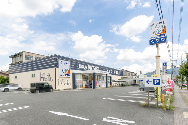 京都市山科区西野楳本町の新築一戸建(ドラッグユタカ山科西野店)
