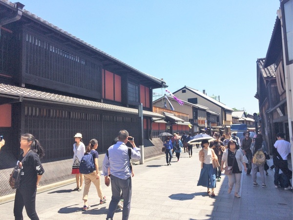 イーグルコート三条京阪(祇園)