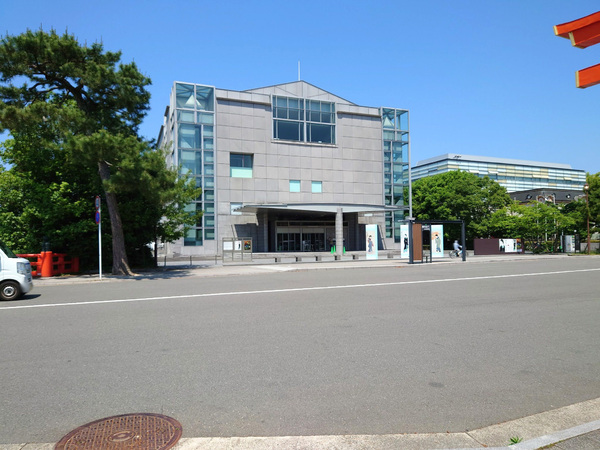イーグルコート三条京阪(国立美術館京都国立近代美術館)