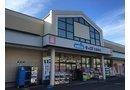 レスタージュ京都ウエストシティゲート(ダックス右京太秦東店)