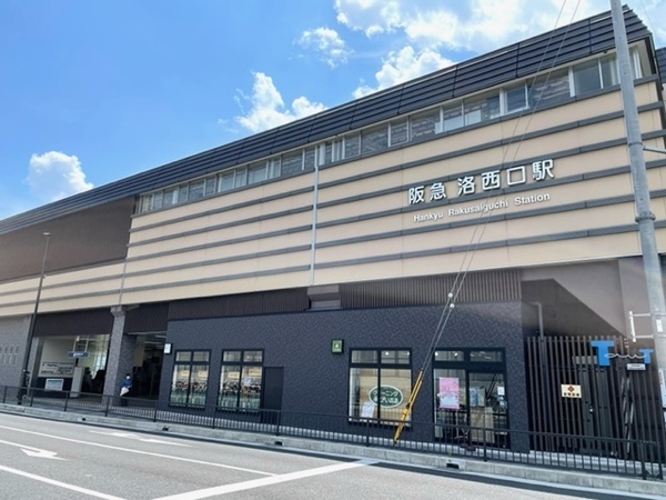 京都市西京区大枝中山町の中古一戸建て(洛西口駅(阪急京都本線))