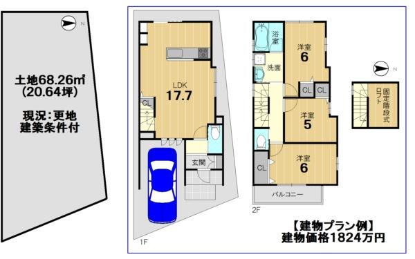 京都市右京区嵯峨伊勢ノ上町の売土地