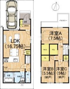 京都市右京区嵯峨野南浦町の新築一戸建
