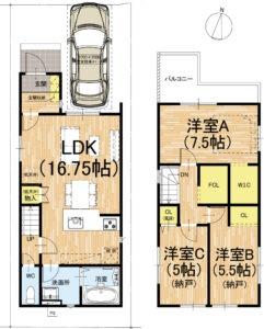 京都市右京区嵯峨野南浦町の新築一戸建