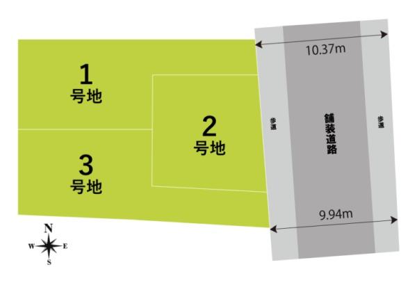 京都市右京区花園艮北町の新築一戸建