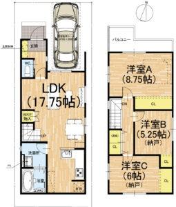 京都市右京区嵯峨野南浦町の新築一戸建