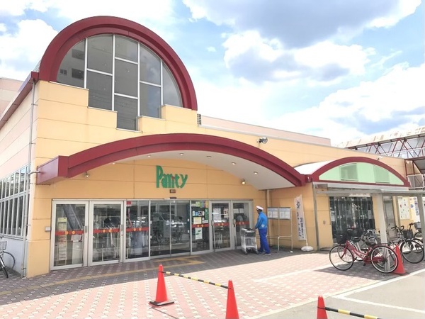 西京極ガーデンハイツ(京都生活協同組合コープパリティ)