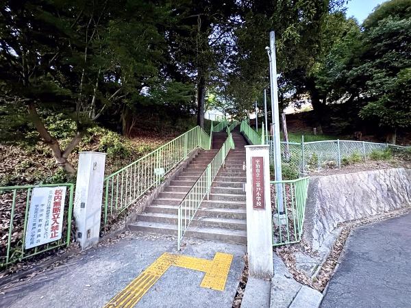 宇治市明星町2丁目の中古一戸建て(宇治市立三室戸小学校)