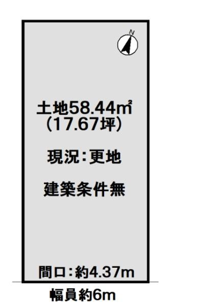 京都市南区唐橋西寺町の売土地