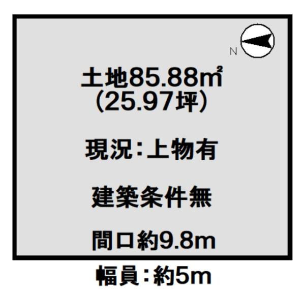 京都市南区久世川原町の売土地