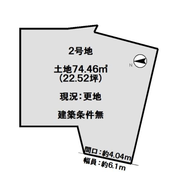 京都市南区吉祥院船戸町の売土地