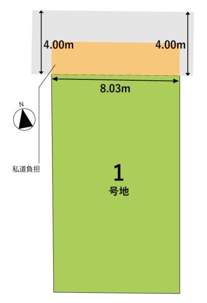 京都市西京区山田車塚町の新築一戸建