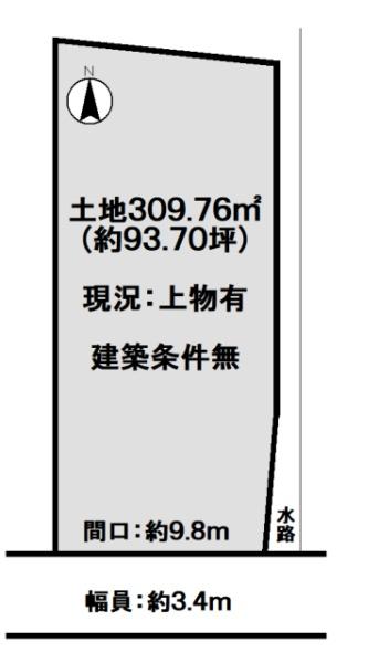 京都市西京区桂乾町の売土地