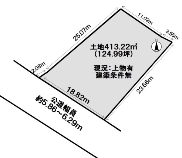 徳島市住吉2丁目　建築条件無売土地