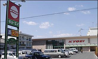 徳島市住吉2丁目の土地(キョーエイ福島店)