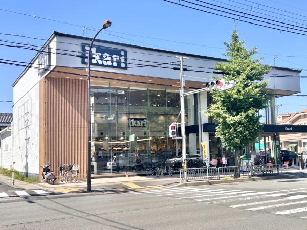 京都市右京区太秦上ノ段町の新築一戸建(いかりスーパーマーケットライクス常盤店)