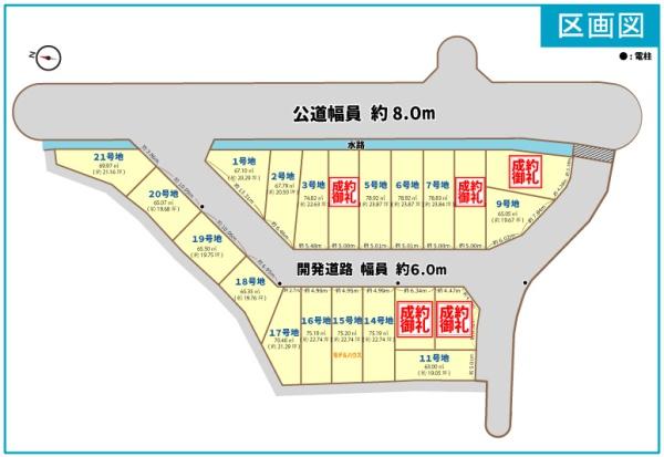 LoftPia桂池尻町１５号