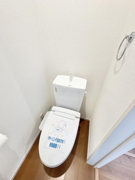 京都市伏見区日野岡西町の新築一戸建(トイレ)