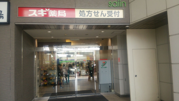 京都市右京区西院下花田町の土地(スギ薬局西院店)