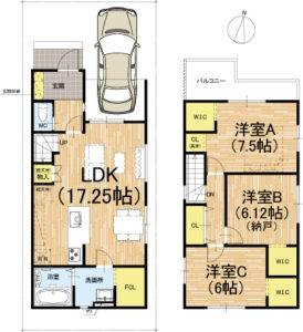 京都市右京区嵯峨野南浦町の新築一戸建