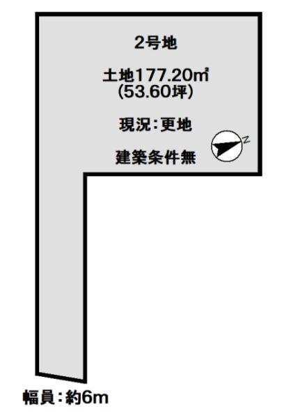 京都市伏見区桃山町安芸山の売土地