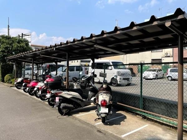 向陽セントラルハイツ