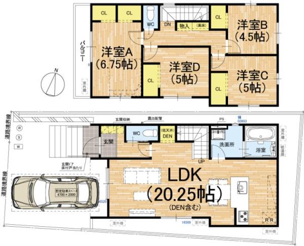 京都市伏見区日野西大道町の新築一戸建