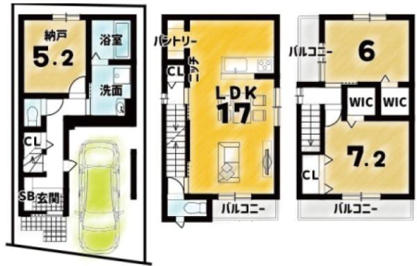 京都市右京区梅津中村町の新築一戸建