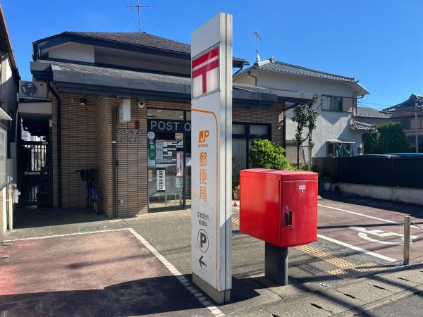 京都市右京区嵯峨大覚寺門前六道町の新築一戸建(京都愛宕郵便局)