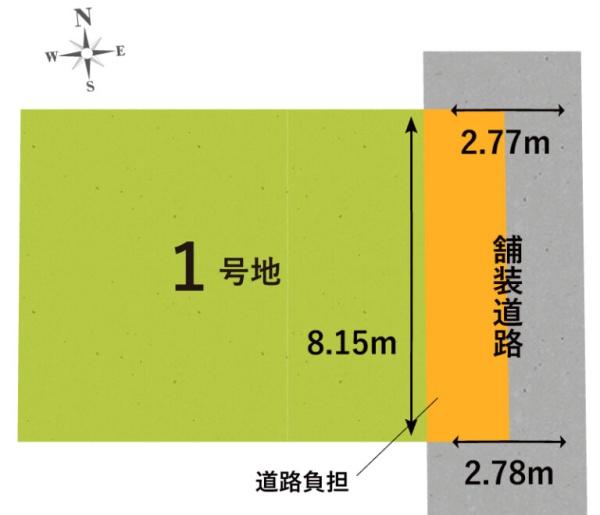 京都市伏見区向島庚申町の土地