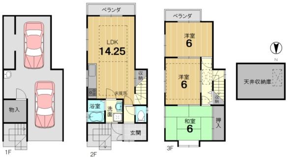 京都市右京区太秦袴田町の中古一戸建