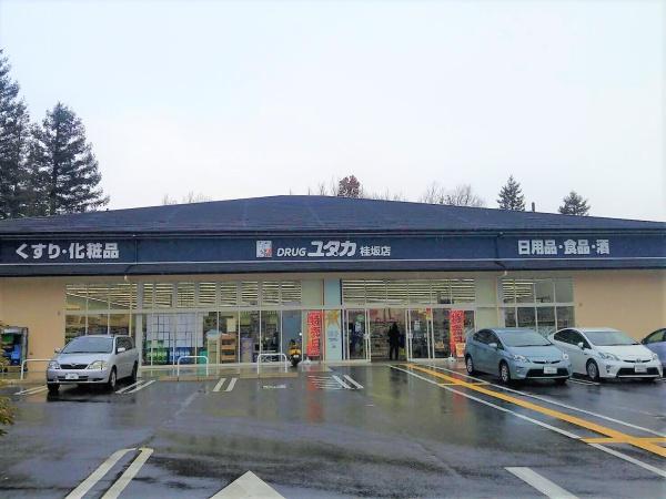 京都市西京区大枝中山町の土地(ドラッグユタカ桂坂店)
