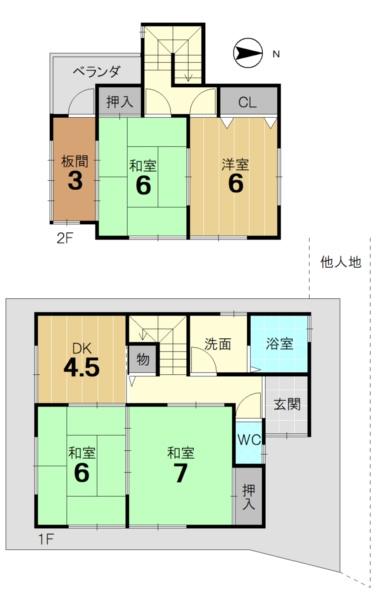 京都市右京区嵯峨天龍寺若宮町の中古一戸建