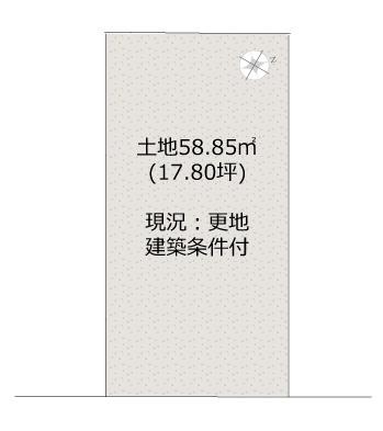 京都市西京区川島東代町の土地