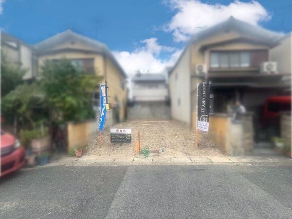 京都市西京区川島東代町の売土地