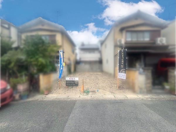 京都市西京区川島東代町の土地