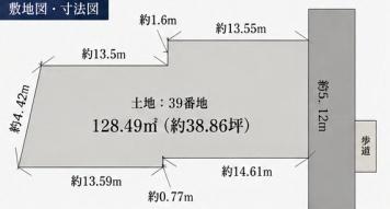 京都市南区四ツ塚町の売土地