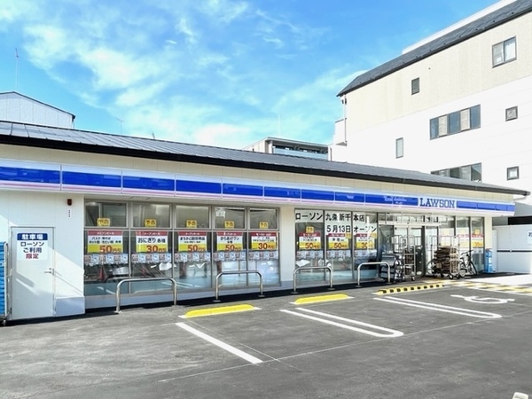 京都市南区四ツ塚町の土地(ローソン九条新千本店)