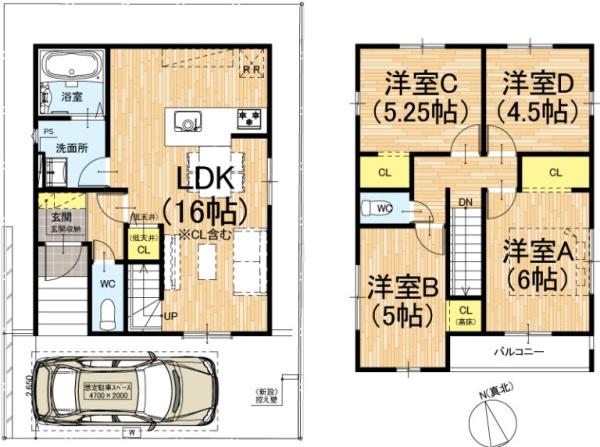 京都市西京区大枝沓掛町の新築一戸建