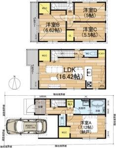 京都市右京区太秦井戸ケ尻町の新築一戸建