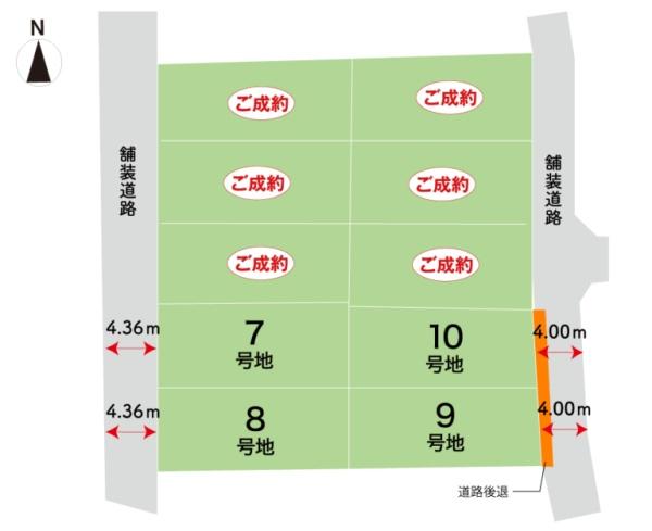 京都市右京区太秦井戸ケ尻町の新築一戸建