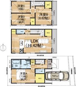 京都市右京区太秦井戸ケ尻町の新築一戸建