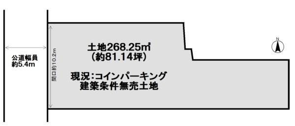 京都市下京区高倉通五条下る３丁目升屋町の売土地